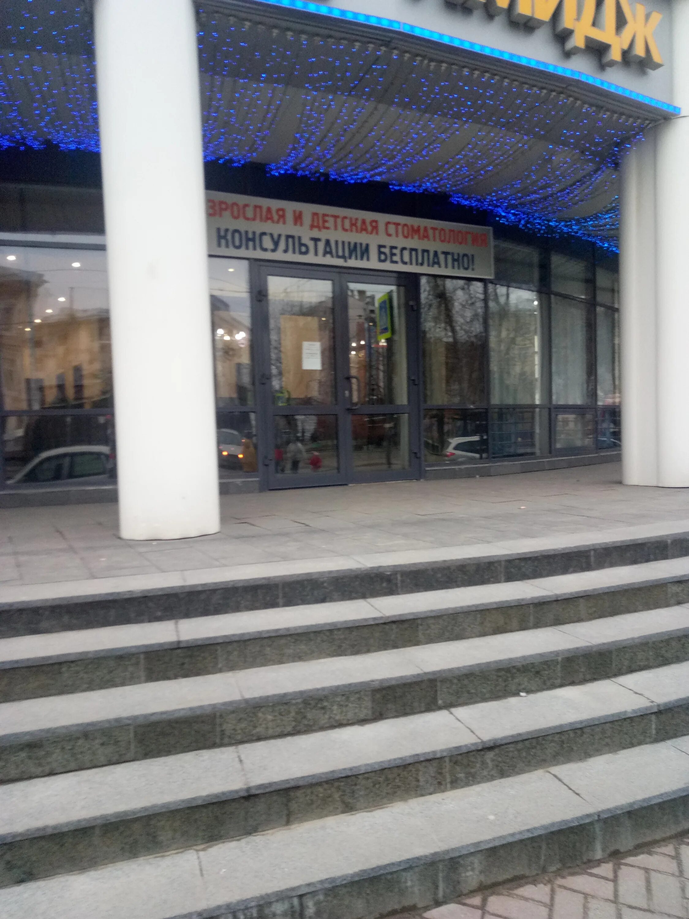 нпф социум фото. социум негосударственный пенсионный фонд официальный сайт. пискунова, 21/2. улица пискунова 21/2 нижний новгород. нпф социум нижний новгород.