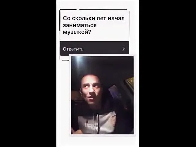 Во сколько лет начала мастурбировать