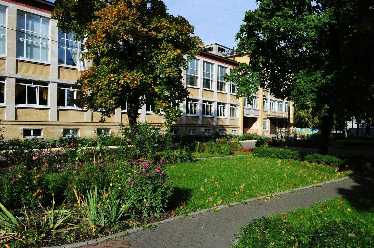 сайт школы грота санкт-петербург. к. грота, санкт-петербург. школа интернат номер 1 к. школа интернат имени грота в спб.