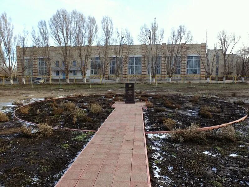 Погода на завтра в приволжье самарская область. Погода на завтра в приволжье самарская область