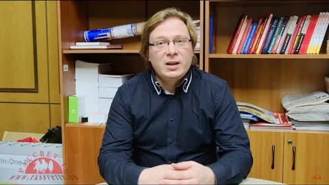 Страница историка