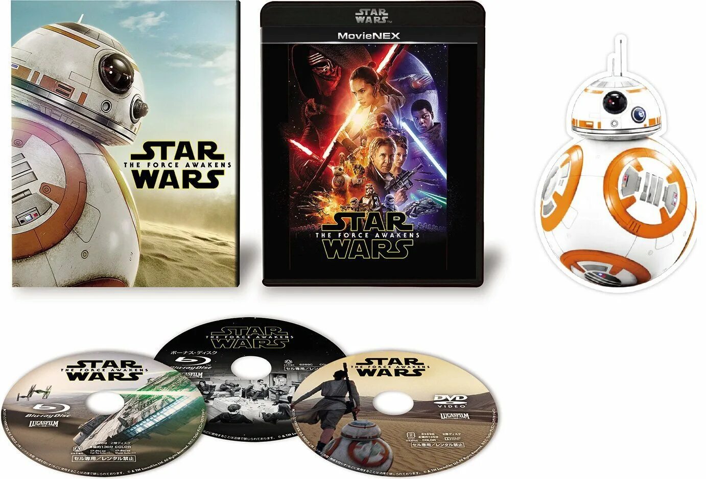 Диск стар варс. Диск стар варс. Звёздные войны диск двд. Картинки на диски звездные войны. Звездные войны диск 6 в 1.