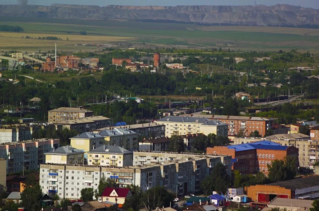 Погода в гурьевске кемеровской области на гисметео. Гурьевск Кемеровская область. Город Гурьевск Кемеровская область. Город Кузбасса Гурьевск. Город Гурьевск Кемеровская пищекомбинат.