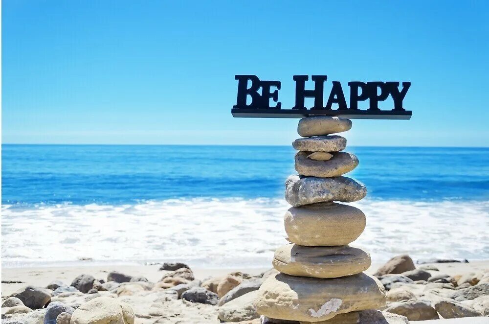 Как на английском счастье есть. Надпись на английском счастье есть. Перевод с английского. Как на английском счастье есть. Как на английском счастье есть.