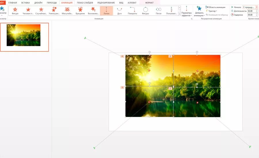 Пазл для слайда. Программа для пазлов. Пазл для powerpoint. Как сделать пазл в презентации powerpoint. Инфографика пазлы.
