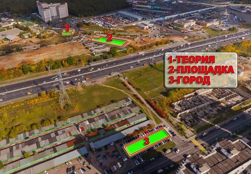 Варшавское гибдд график работы Панорама: ТНРЭР № 5 Первое экзаменационное отделение по г. Москве, МРЭО, Варшавс