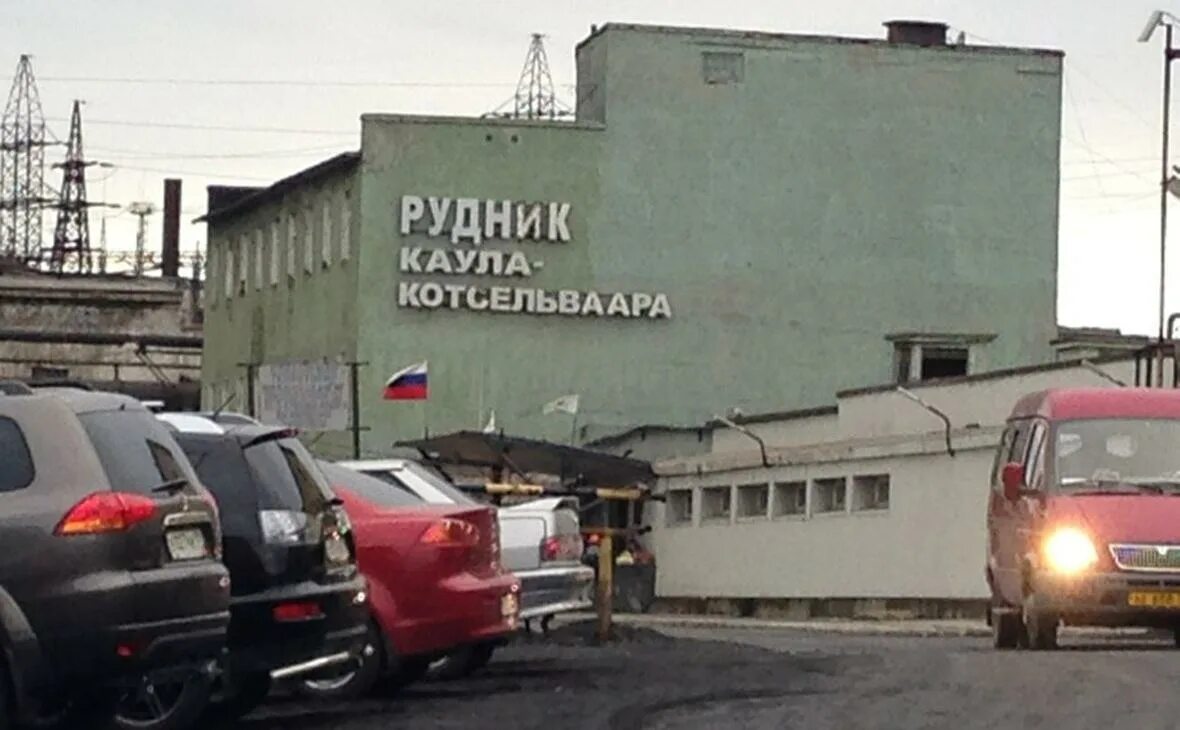 Мурманск шахта новости. Мурманск шахта новости. Обрушение шахт. Рудник северный кольская гмк. Мурманск шахта новости.