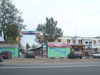 Ногинск электростальское шоссе