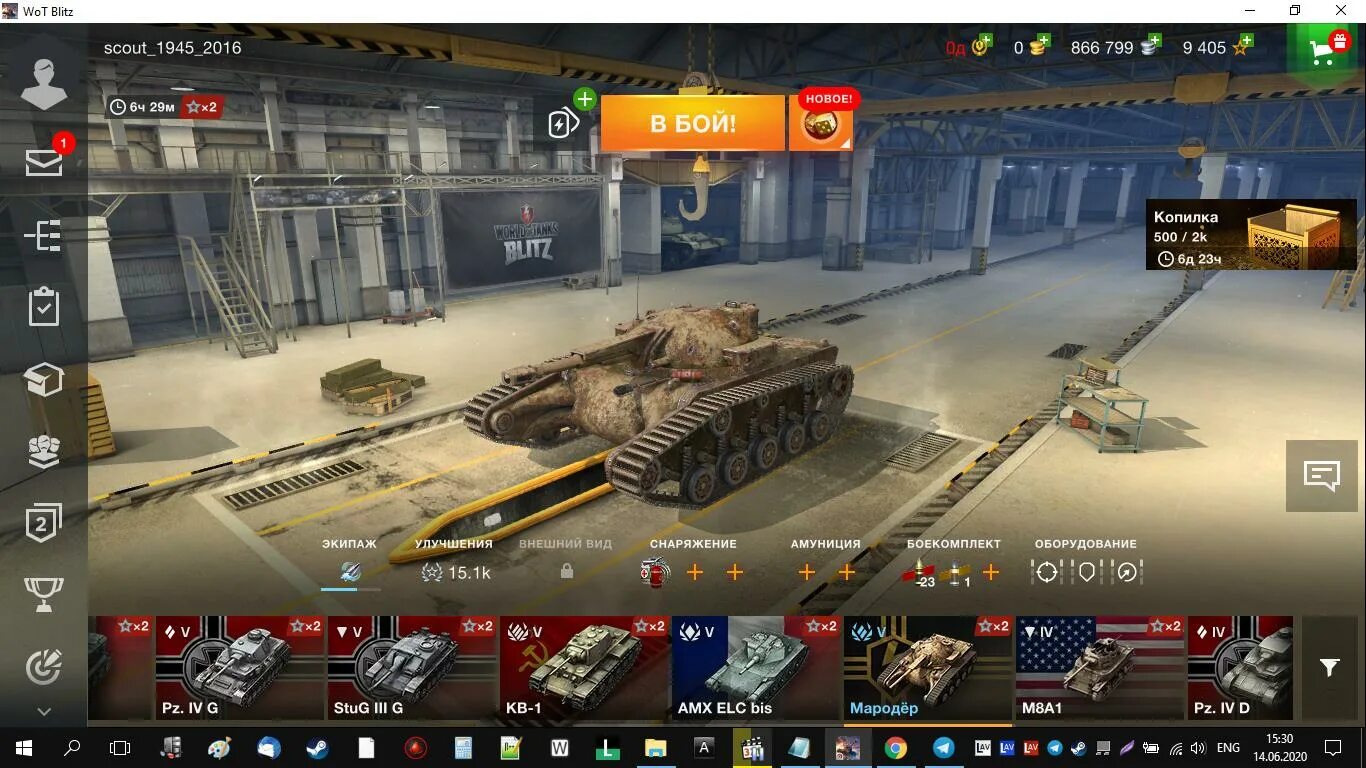 World of tanks blitz купить танк. Ворлд оф танк блиц премиум танки. Новый ангар в вот блиц 9.0. Премиум танки Tanks Blitz. Аккаунты WOT Blitz 2022.