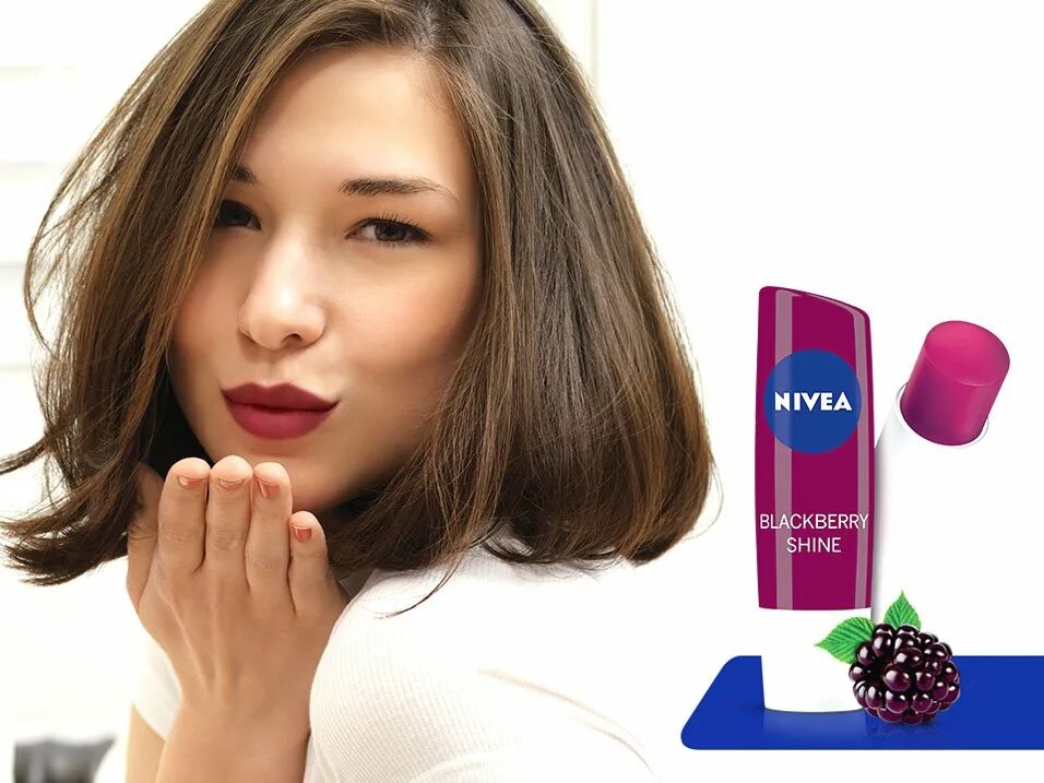 Бальзам для губ нивея blackberry. Помада nivea blackberry shine. Ежевичная нивея. Blackberry nivea бальзам. Нивея бальзам для губ ежевика.