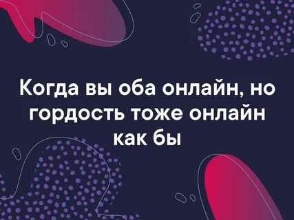 Бесплатный тоже
