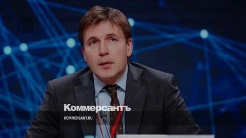 Министр инвестиций и развития