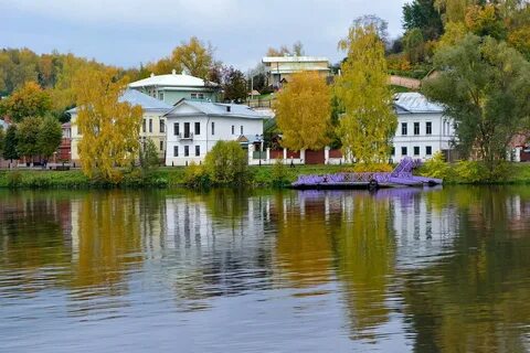 Кострама