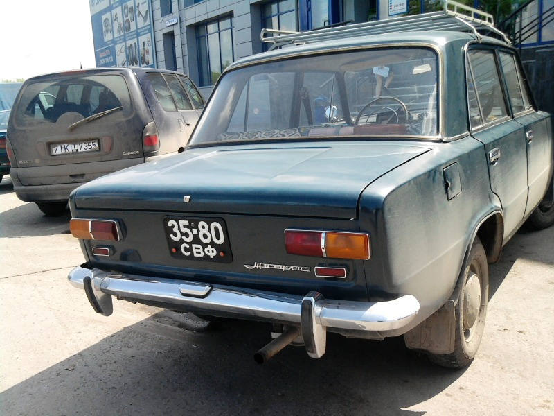 Номер тл. Советские номера Сочи. Советские автомобильные номера. Старые советские номера автомобилей. Черные советские номера.