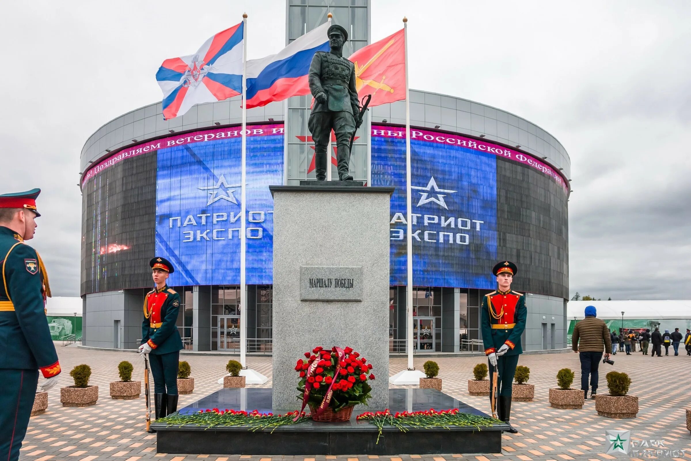 Патриот парк жк. Парк Патриот Москва. Парк Победы Кубинка. Парк Патриот в Подмосковье. Парке Патриот Кубинка.