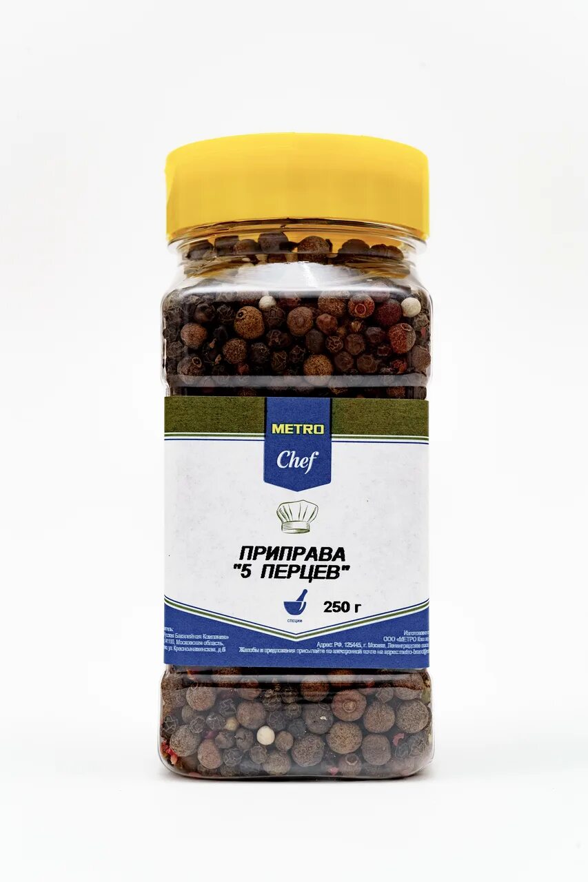 орегано приправа метро. приправа 5 перцев. приправа 5 перцев. приправа 5 перцев индана 250 г. Metro chef орегано.