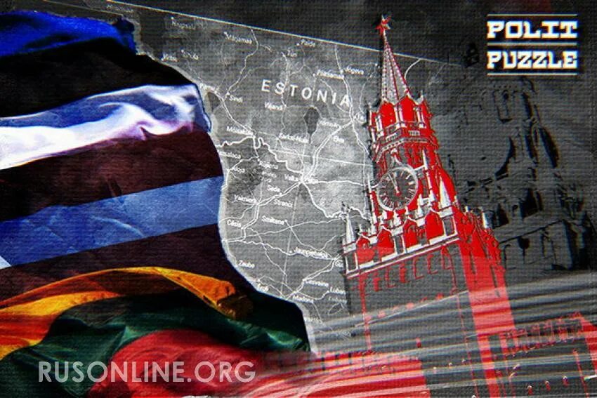 Литва независимость 1990. Инфляция литва эстония латвия. Кризис экономики эстонии. Кризис прибалтики. Кризис прибалтики.