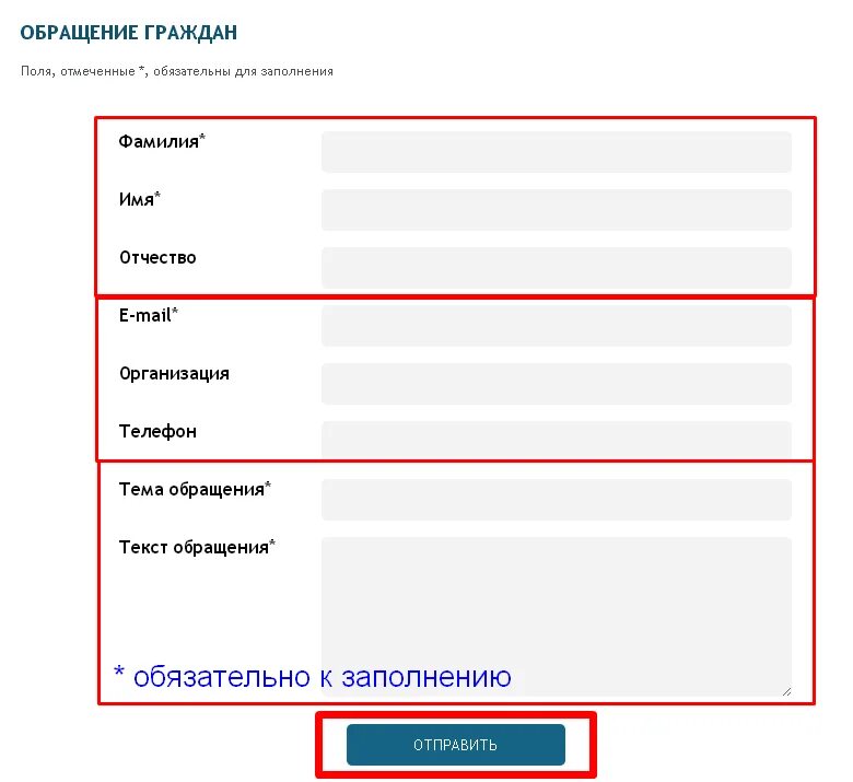 Личный кабинет мгу саранск. МГУ огарёва личный кабинет. МГУ Саранск личный кабинет. Личный кабинет МГУ Огарева Саранск. ЭИОС Огарева личный кабинет МГУ.