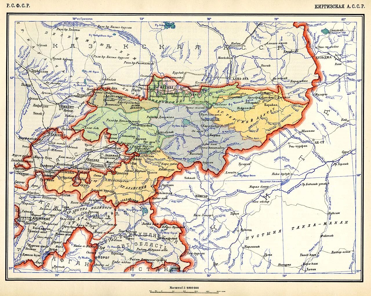 Киргизская Советская Социалистическая Республика карта. Карта Киргизии 1924 года. Карта Таджикистан в 1924 году граница с Кыргызстаном.