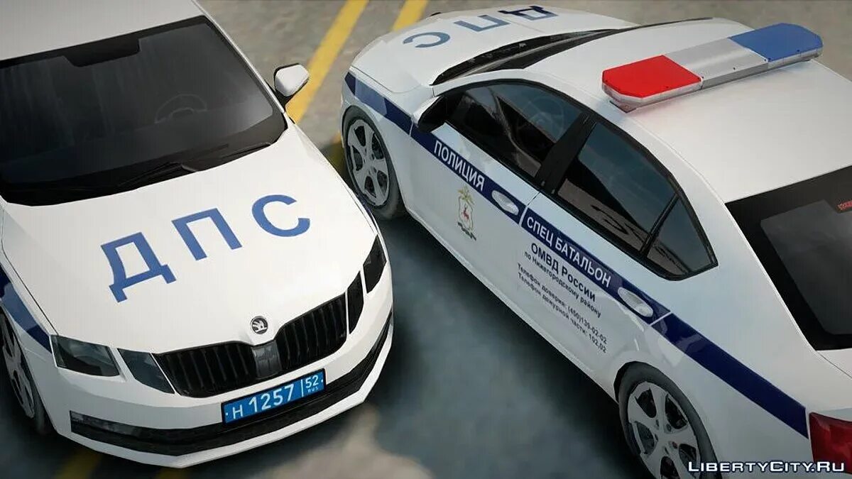 Бимка шкода дпс. Škoda octavia дпс.