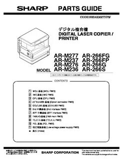 Parts guide