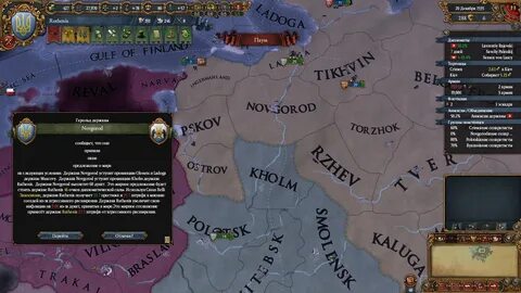 15 держав