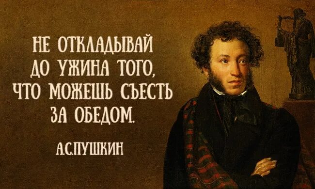 Здоровое питание конспект 4 класс
