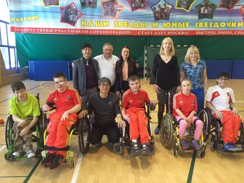 Тарская адаптивная. Тарская станция юных туристов. Тарская адаптивная. Адаптивная школа. Тарская адаптивная.