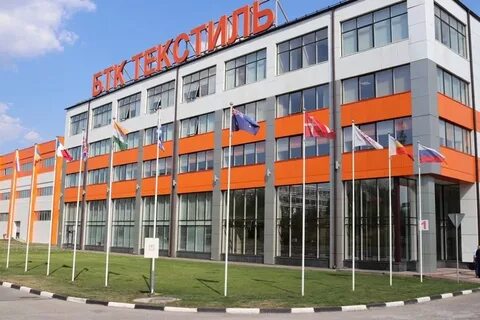 Бтк текстиль