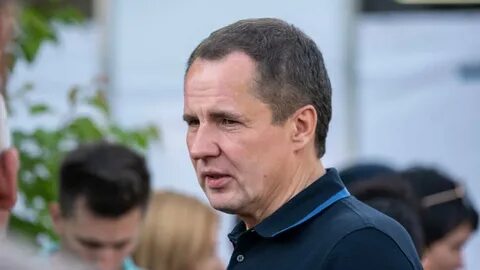 Новости белгородская область на сегодня 2024 последние