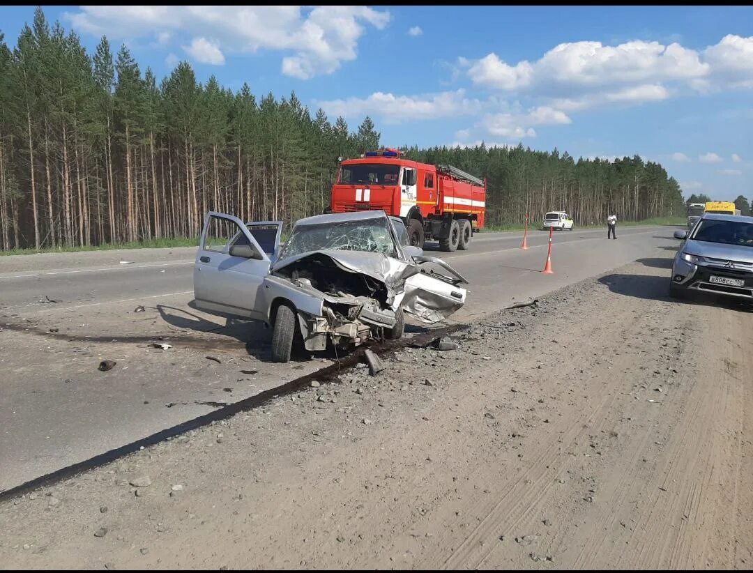 Сводка 28.12 2025