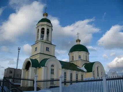 Пос ува