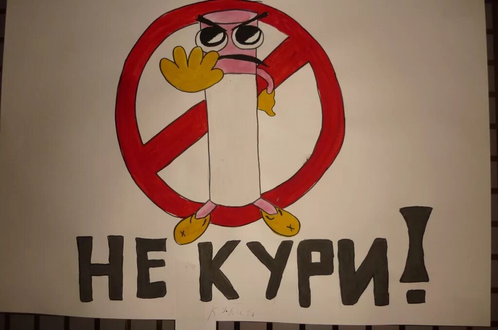 Плей рок роблокс. Плаерок роблоксы. Роблокс рок. Донат другу в роблокс. Плаерок роблоксы.