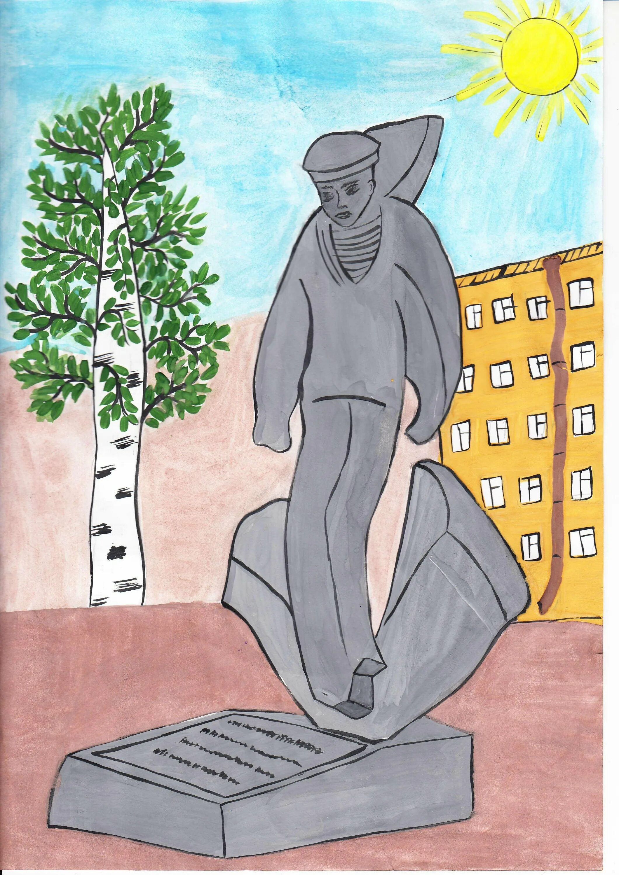 Памятники героям рисунки. Памятник рисунок. Детские рисунки памятников. Памятник солдату. Рисунок памятника карандашом.