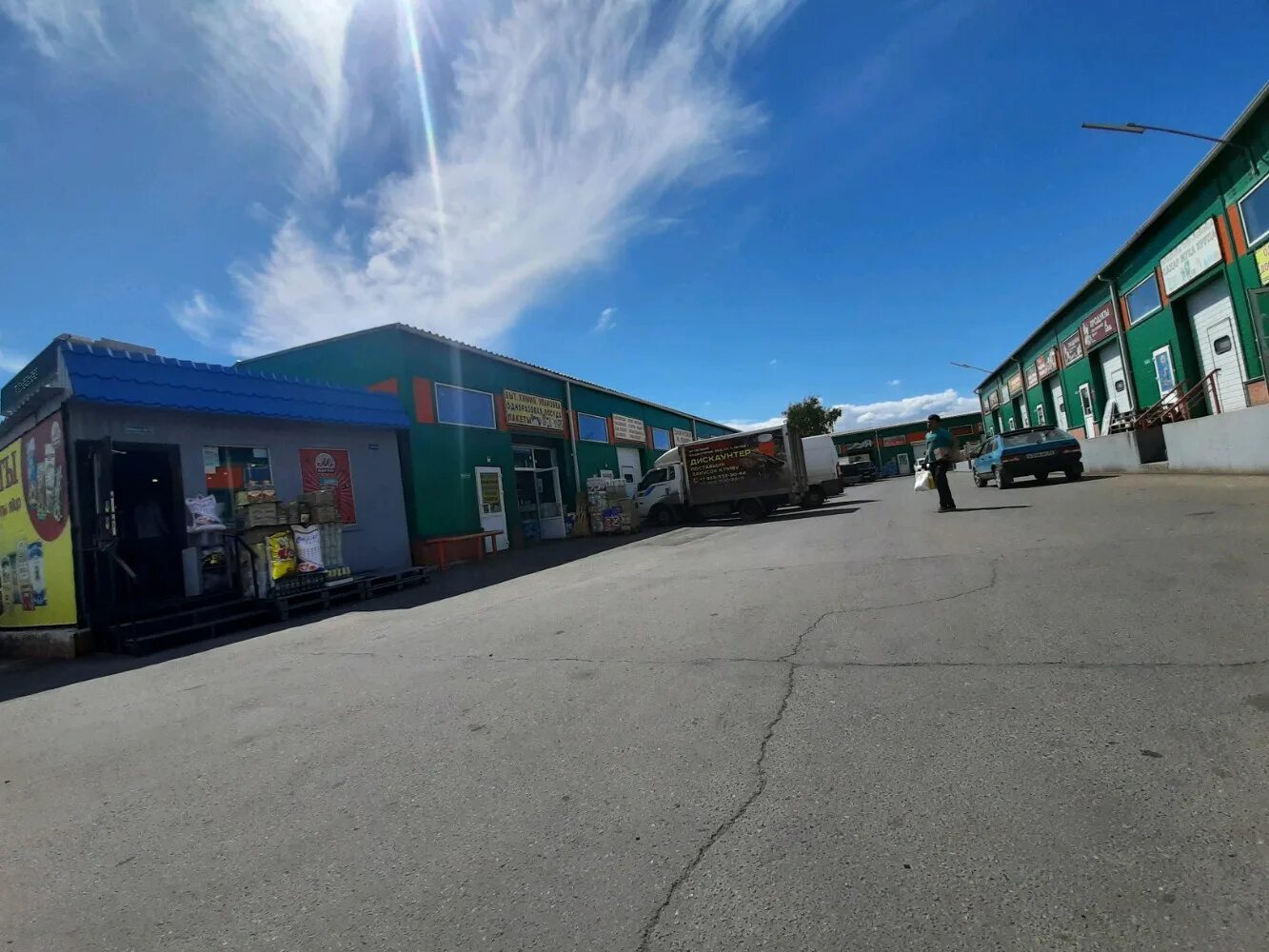 прокопьевск проспект шахтеров 21. шахтеров, 4 стр. проспект шахтеров 1 прокопьевск. проспект шахтеров 115. шахтеров 51.