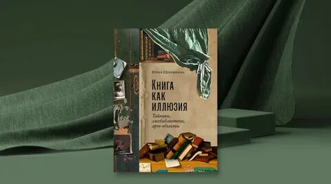 Песня у меня тут в нычке вареные