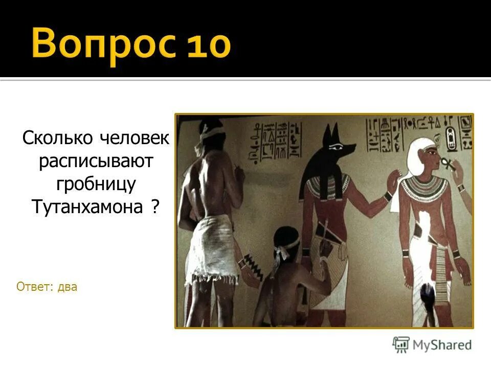 реставратор храма. душевные фото со смыслом. фрески гробницы нахта. реставраторы в храме стенопись фресок. жизнь человека расписана.