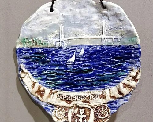 Дива евразии. Диво евразии. арт объект владивостока на море. more gifts vladivostok.