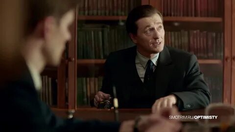 Оптимисты 2 5