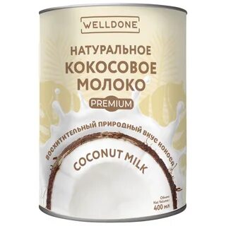 Кокосовое молоко без сахара