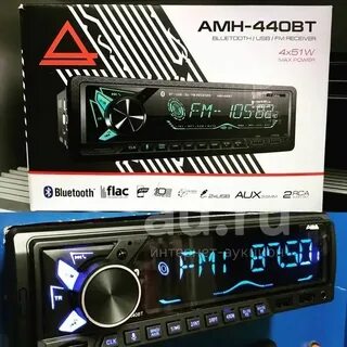 Aura amh 440bt