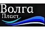 Ел пласт