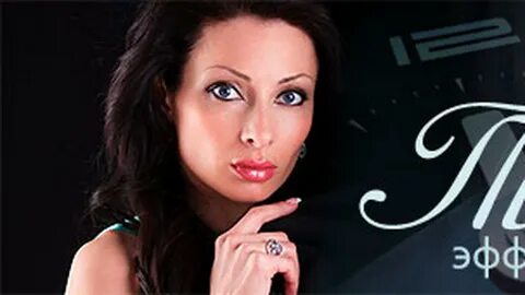 Секрет с последствиями