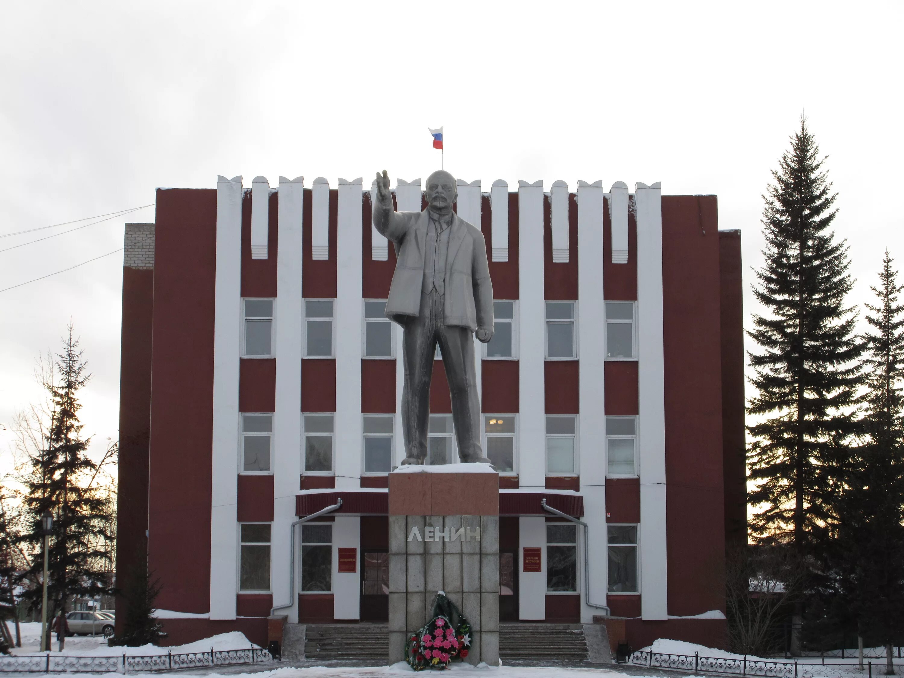 Поселки павловского района. Алтайский край Павловский район с Павловск. Павловск администрация Павловского района. Достопримечательности села Павловск Алтайский край. Памятник Ленину в Павловске Алтайского края.