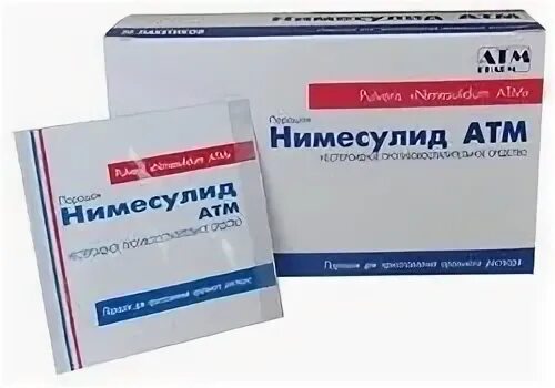 Нимесулид с парацетамолом можно
