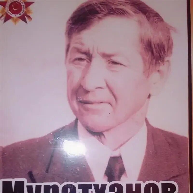 Лев муратханов песня. Лев муратханов песня
