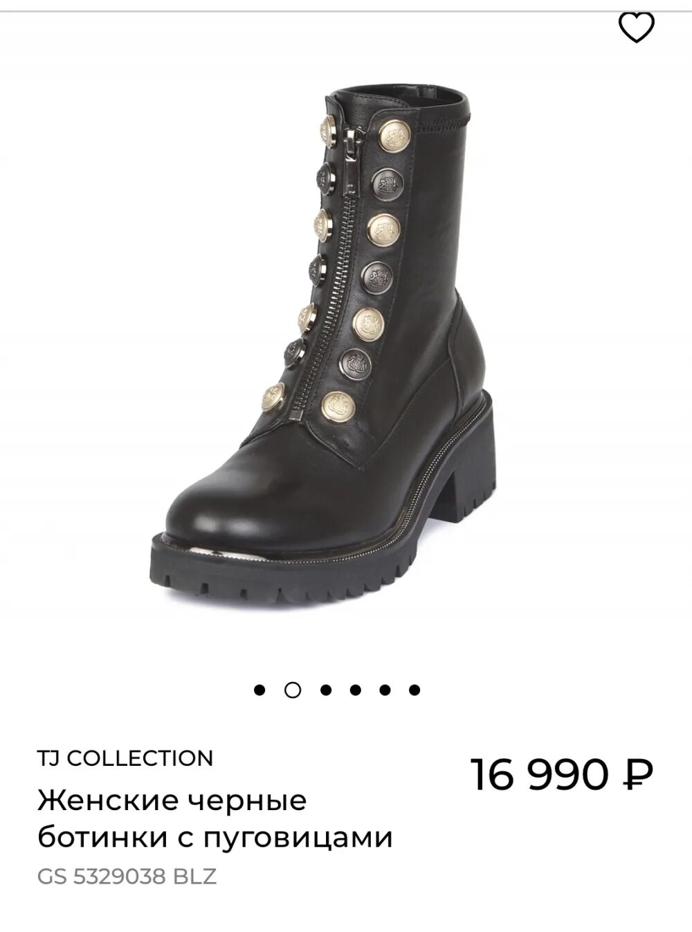 Ботинки tj collection женские 5329038 blz. Tj collection ботинки фиолетовые. Ботинки tg collection женские. Тиджей коллекшн обувь женская зима 2020. Ботильоны tj collection замшевые.