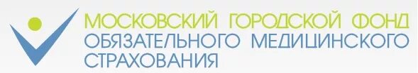 Федеральный фонд омс здание. Фонды помощи медицинским учреждениям. Фонды здравоохранения и фонды. Медицинский фонд москва. Медики ассоциации.