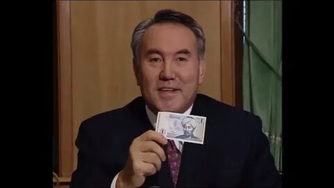 1993 жыл