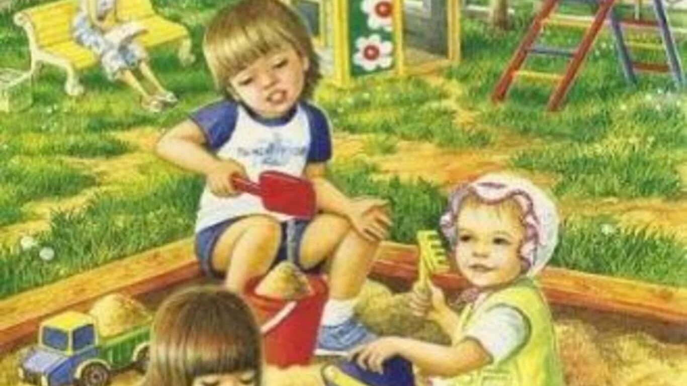 Картины для детей дошкольного возраста. Картины для детей дошкольного возраста